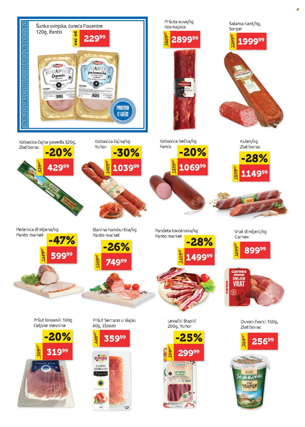 SuperVERO katalog - 27.01.2022 - 09.02.2022. Stranica 4