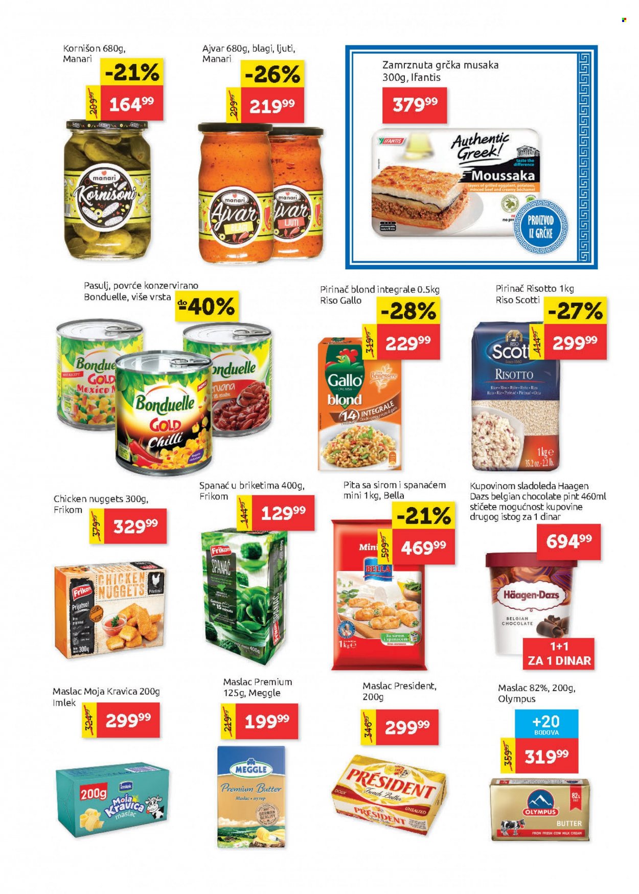 SuperVERO katalog - 27.01.2022 - 09.02.2022. Stranica 11