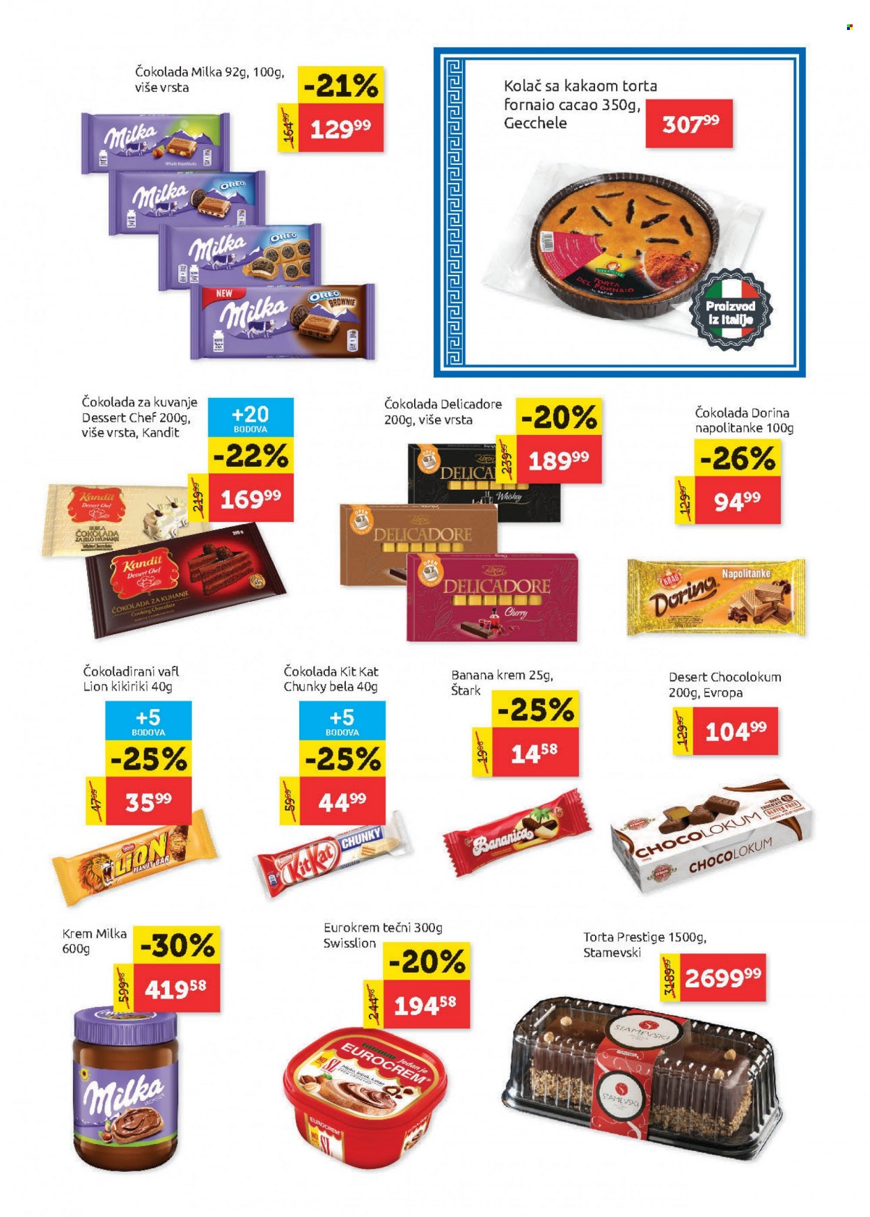 SuperVERO katalog - 27.01.2022 - 09.02.2022. Stranica 16