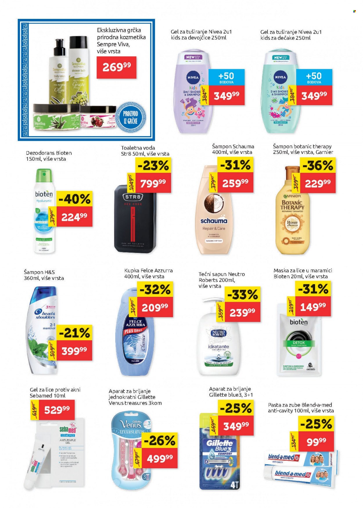 SuperVERO katalog - 27.01.2022 - 09.02.2022. Stranica 20