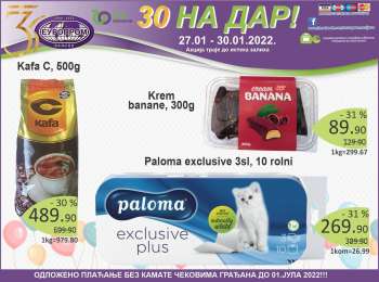 Europrom katalog - 27.01.2022 - 30.01.2022.