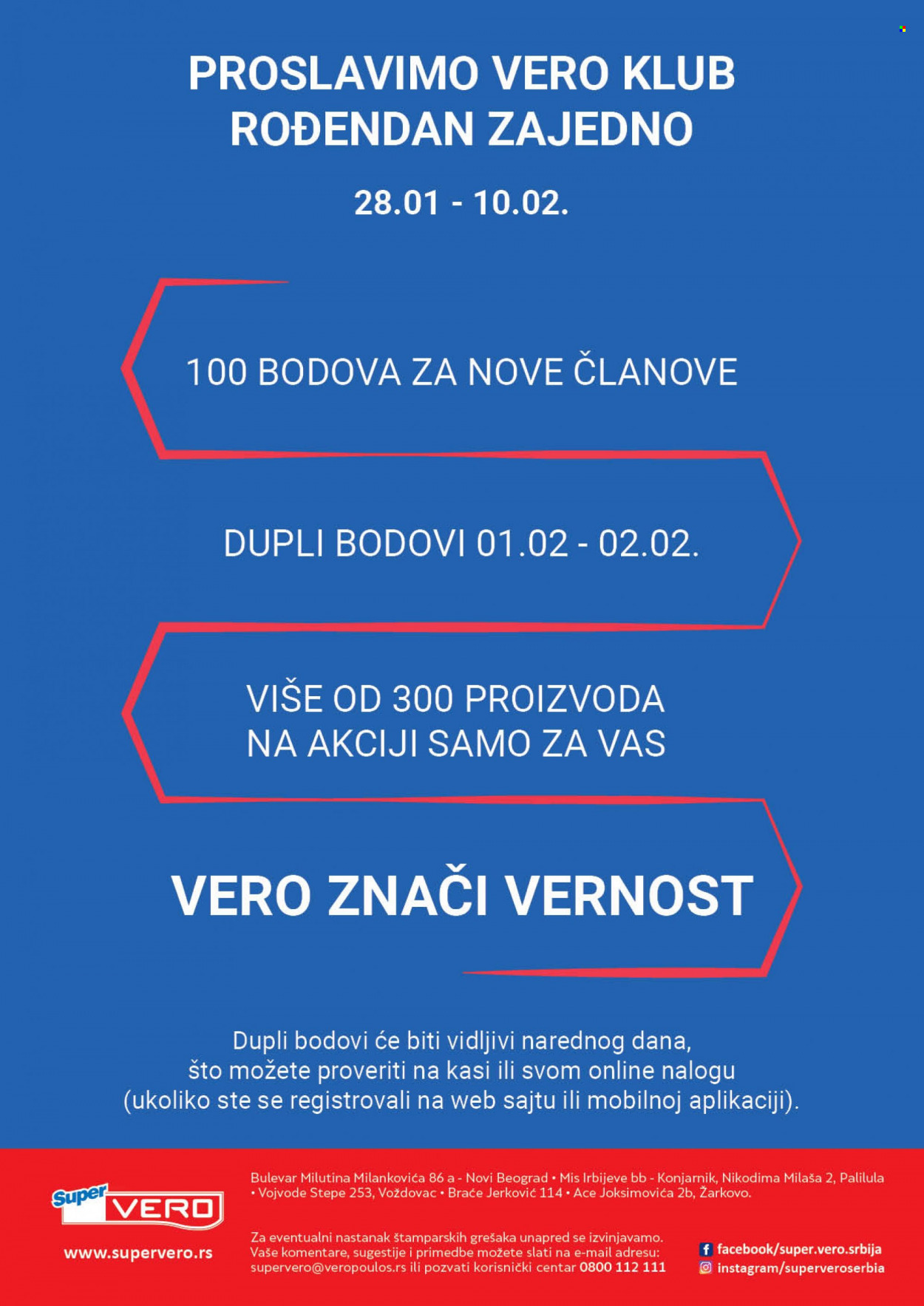 SuperVERO katalog - 28.01.2022 - 10.02.2022. Stranica 20