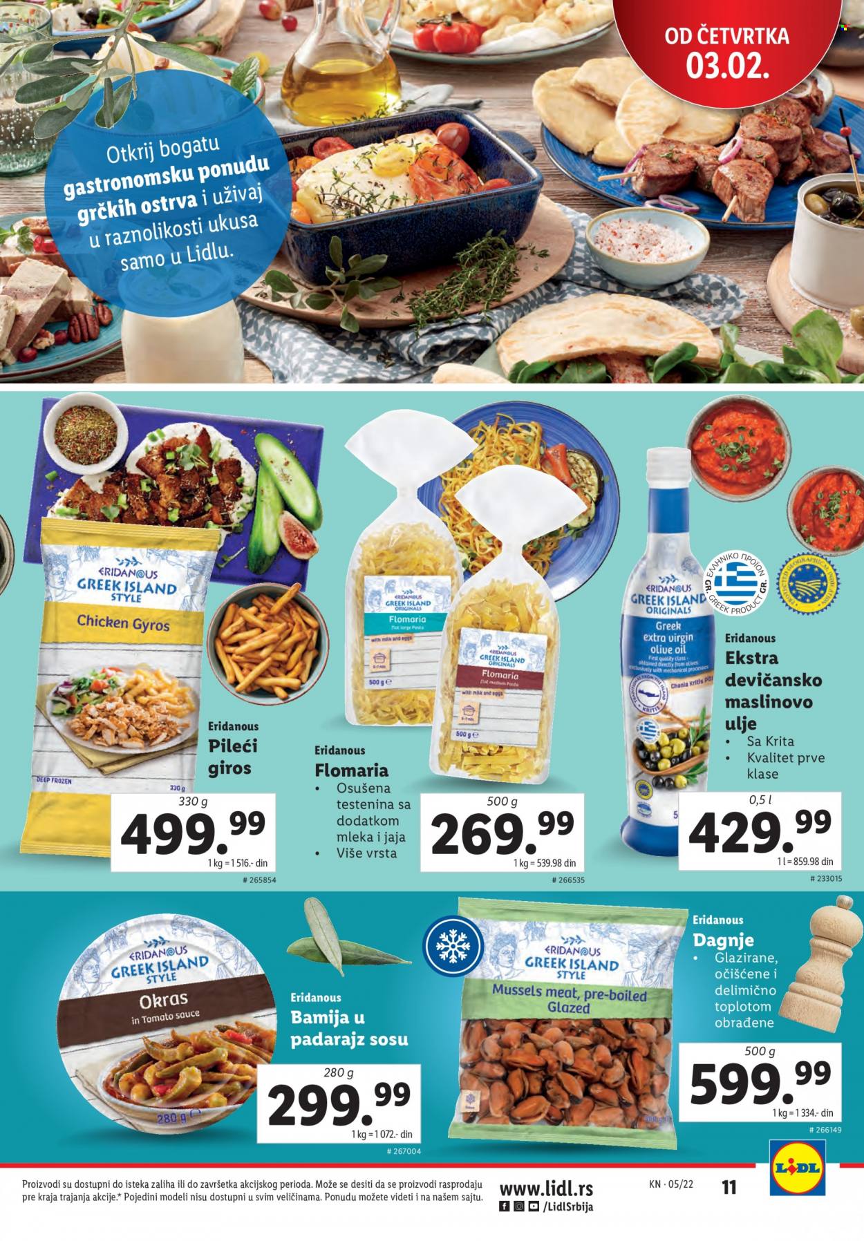 Lidl katalog - 03.02.2022 - 09.02.2022. Stranica 11