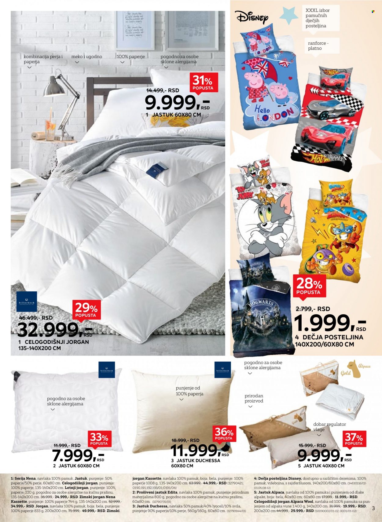 Lesnina XXXL katalog - 31.01.2022 - 27.02.2022. Stranica 3