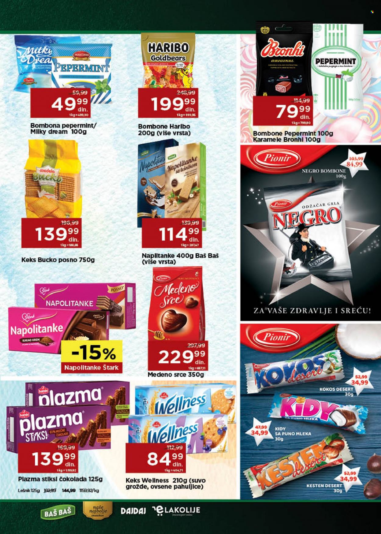 Univerexport katalog - 31.01.2022 - 13.02.2022. Stranica 19