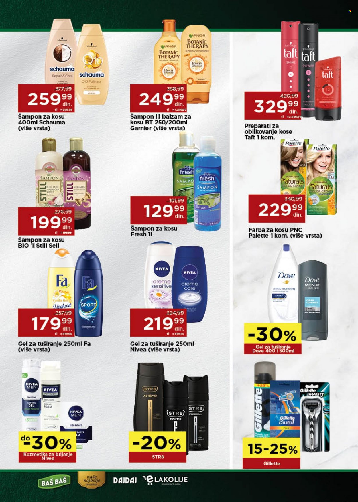 Univerexport katalog - 31.01.2022 - 13.02.2022. Stranica 27
