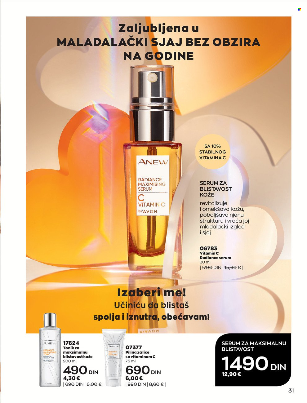 Avon katalog - 01.02.2022 - 28.02.2022. Stranica 31