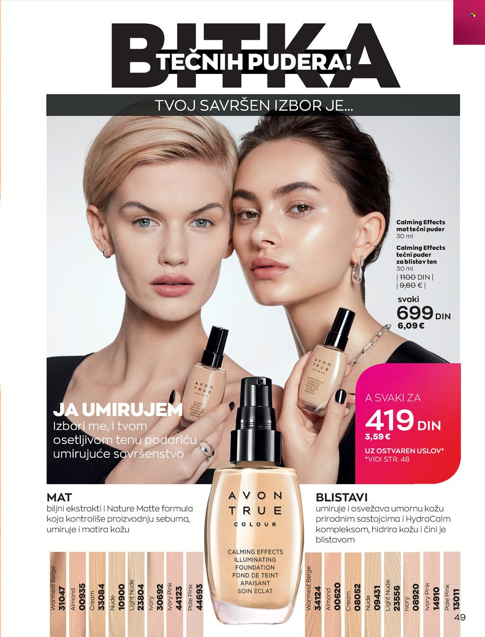 Avon katalog - 01.02.2022 - 28.02.2022. Stranica 49