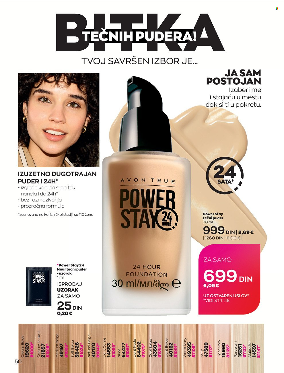 Avon katalog - 01.02.2022 - 28.02.2022. Stranica 50
