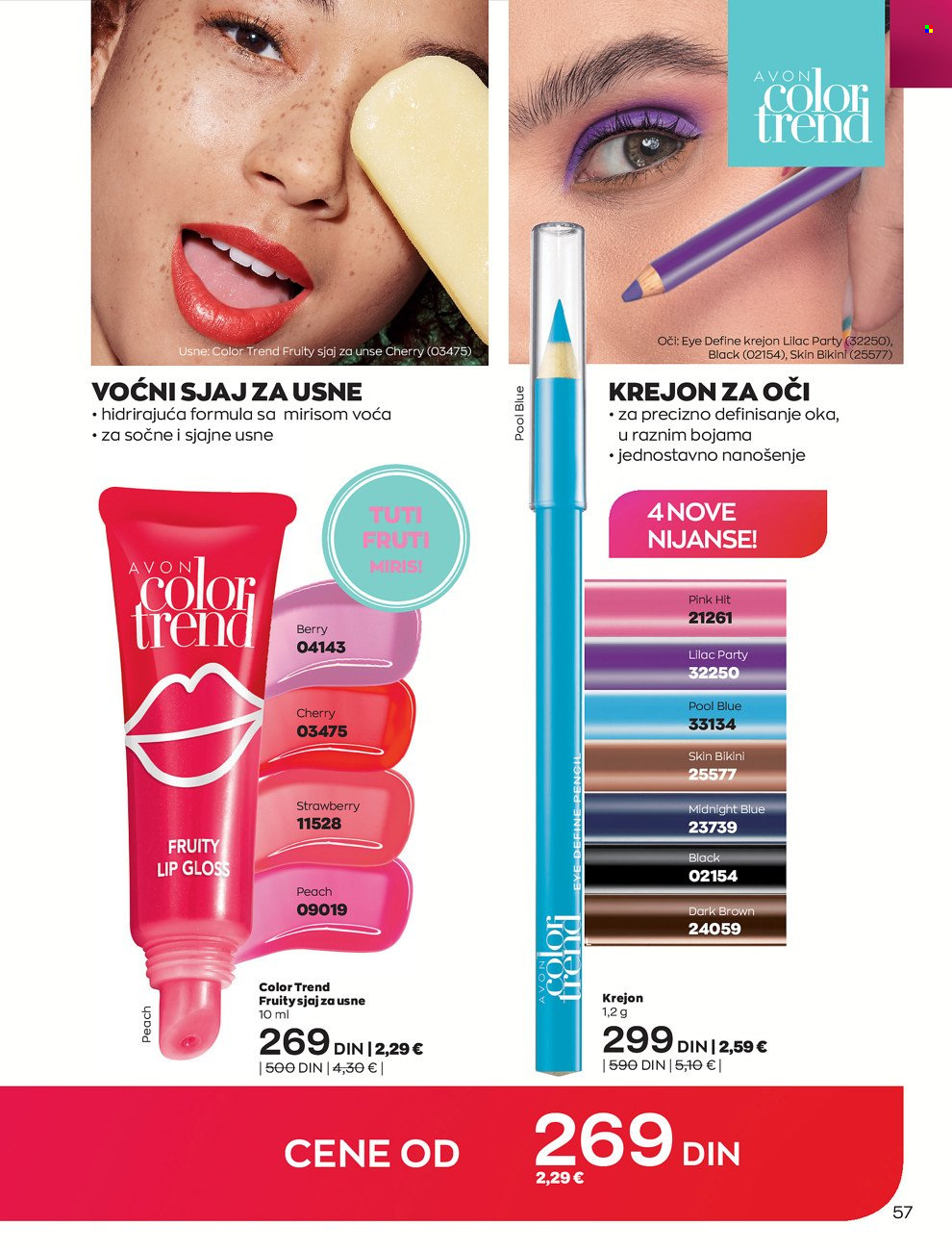 Avon katalog - 01.02.2022 - 28.02.2022. Stranica 57