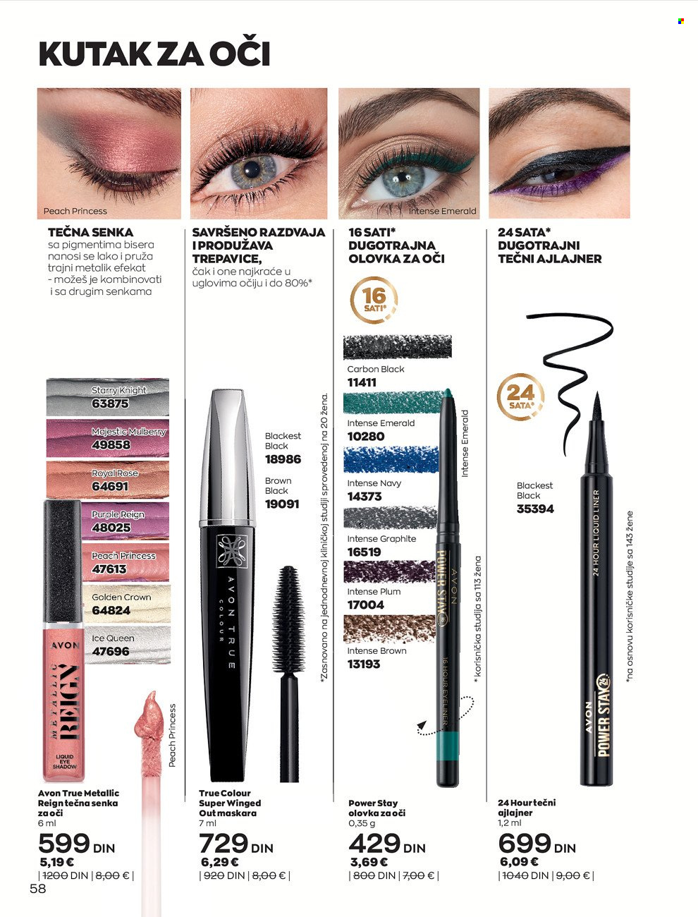 Avon katalog - 01.02.2022 - 28.02.2022. Stranica 58