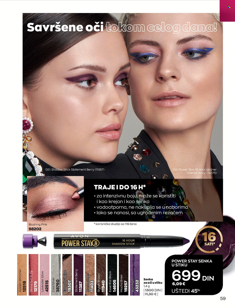 Avon katalog - 01.02.2022 - 28.02.2022. Stranica 59
