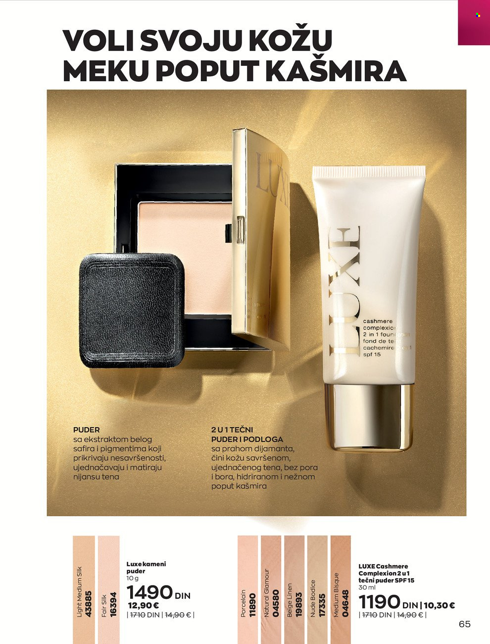 Avon katalog - 01.02.2022 - 28.02.2022. Stranica 65