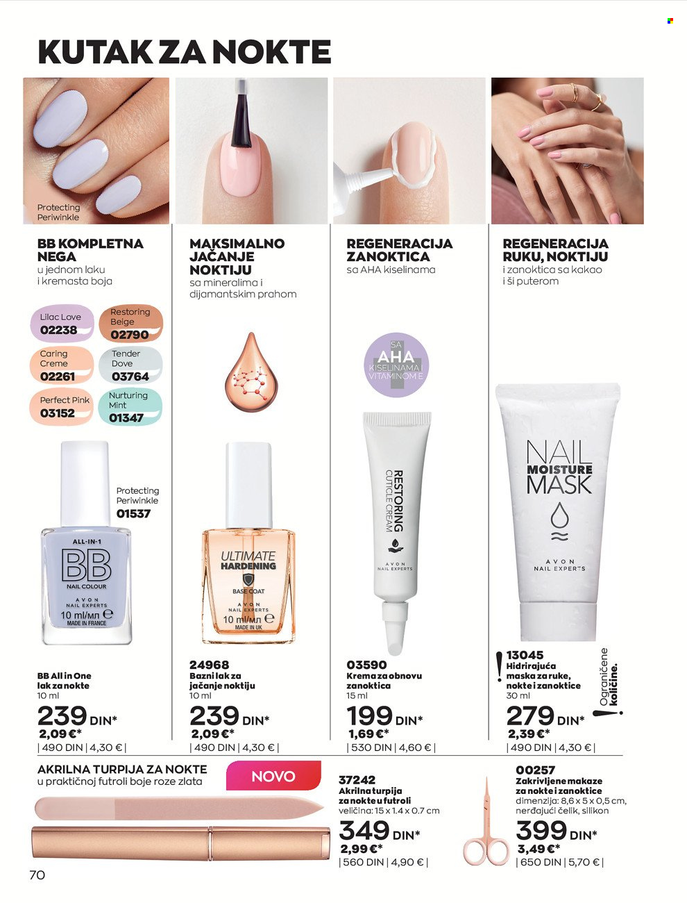 Avon katalog - 01.02.2022 - 28.02.2022. Stranica 70