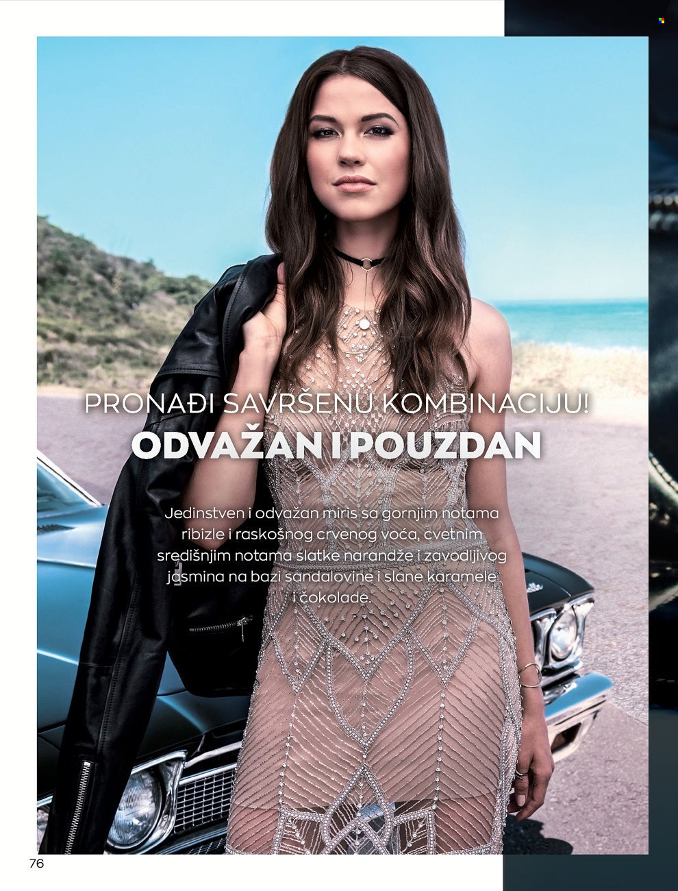 Avon katalog - 01.02.2022 - 28.02.2022. Stranica 76