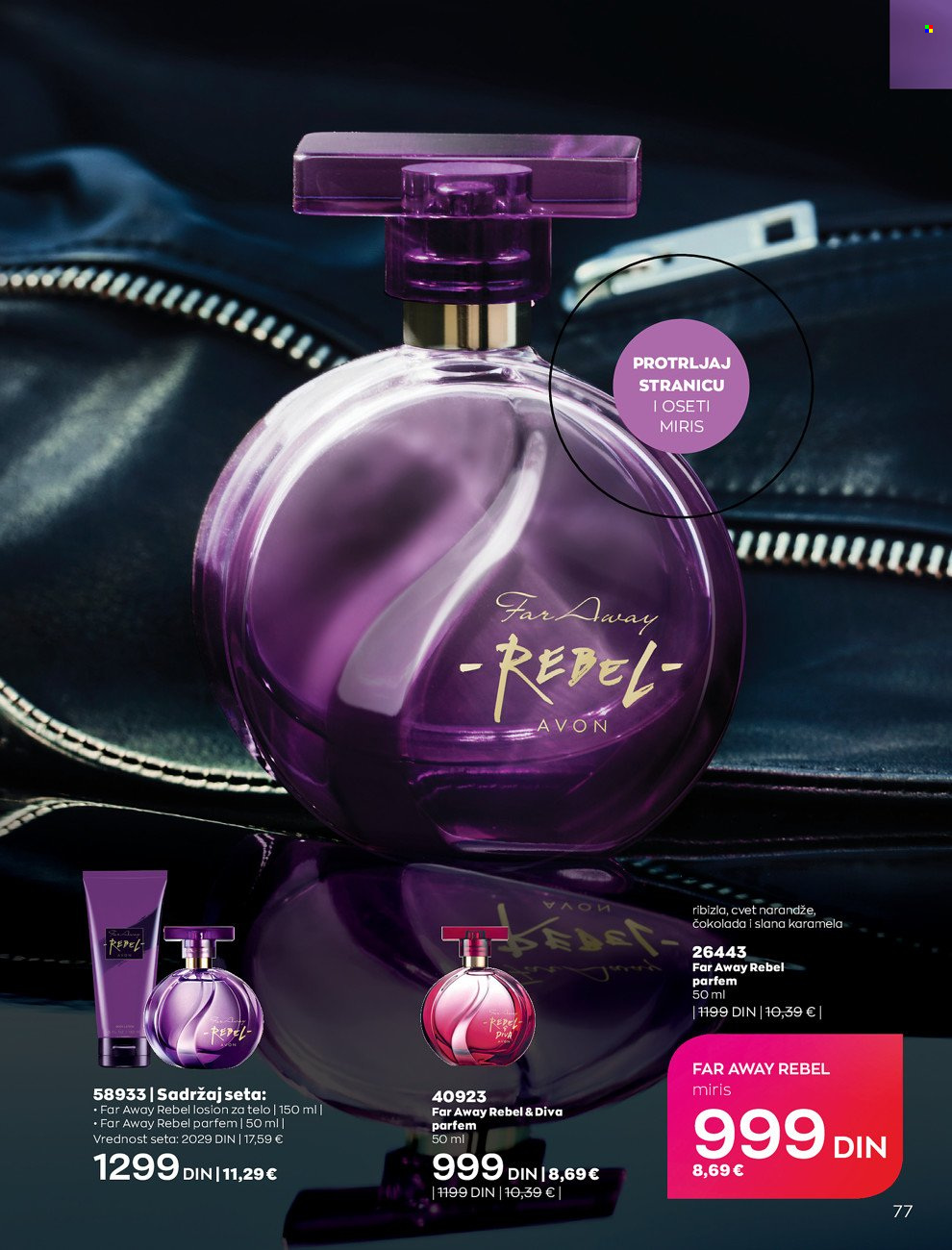 Avon katalog - 01.02.2022 - 28.02.2022. Stranica 77