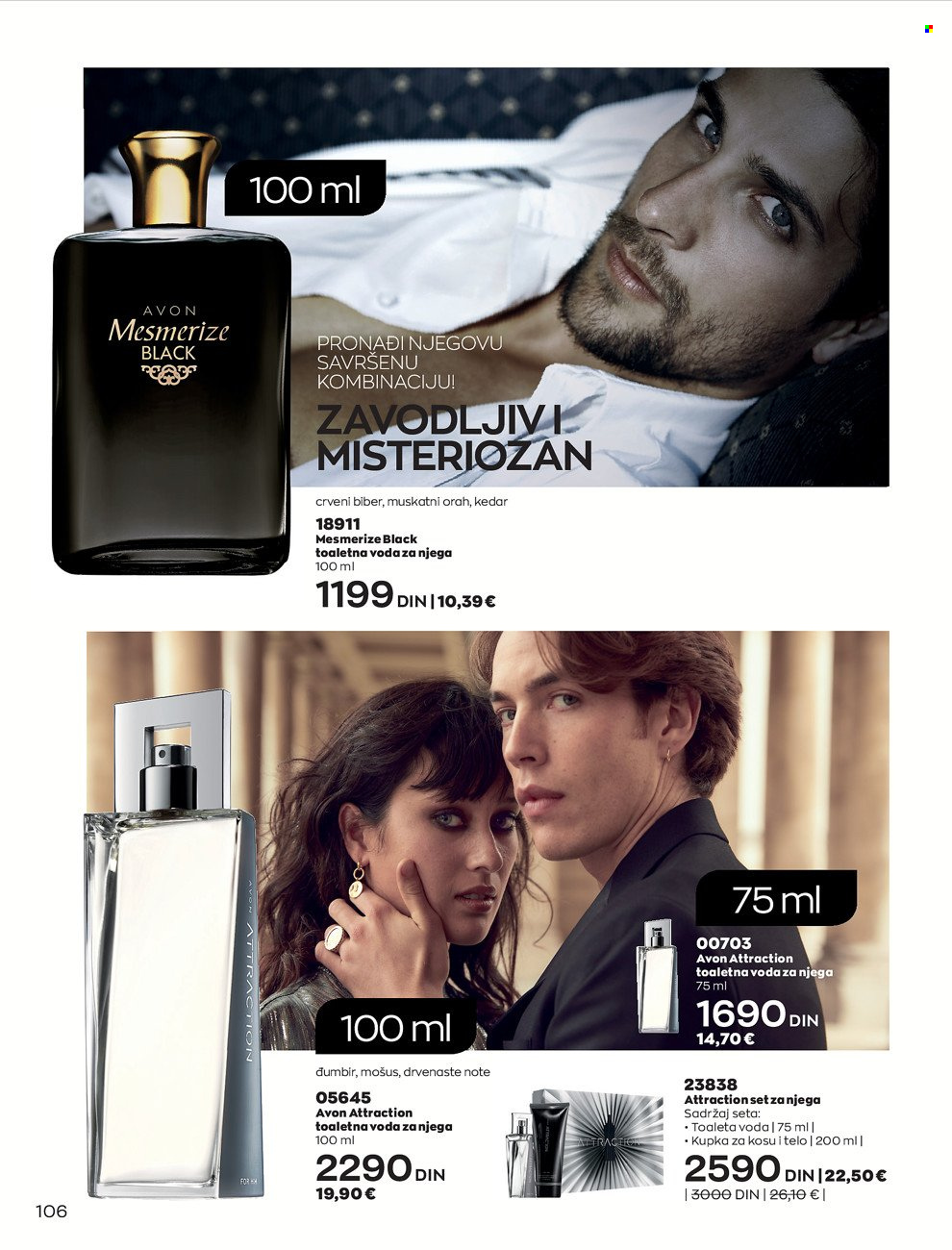 Avon katalog - 01.02.2022 - 28.02.2022. Stranica 106