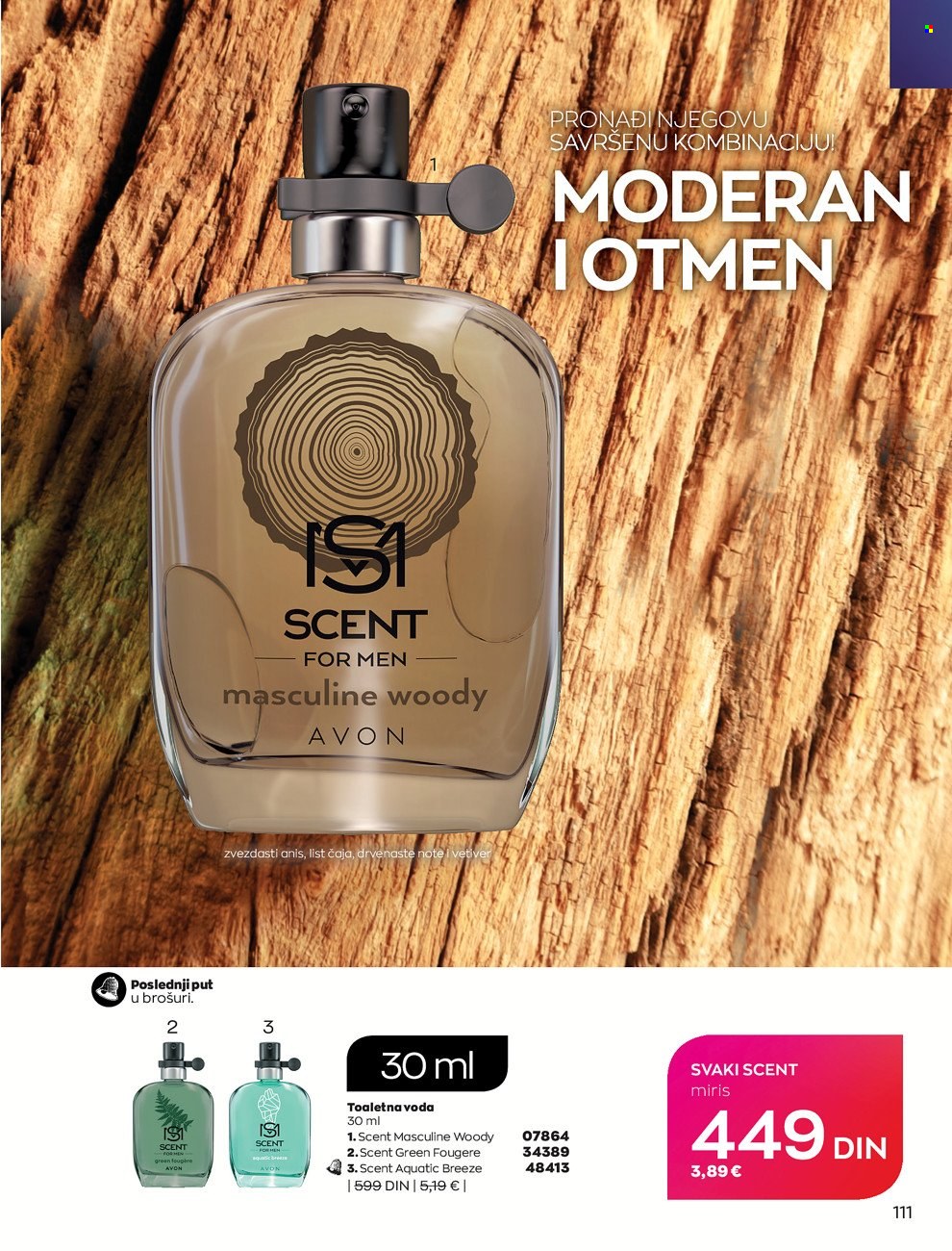 Avon katalog - 01.02.2022 - 28.02.2022. Stranica 111