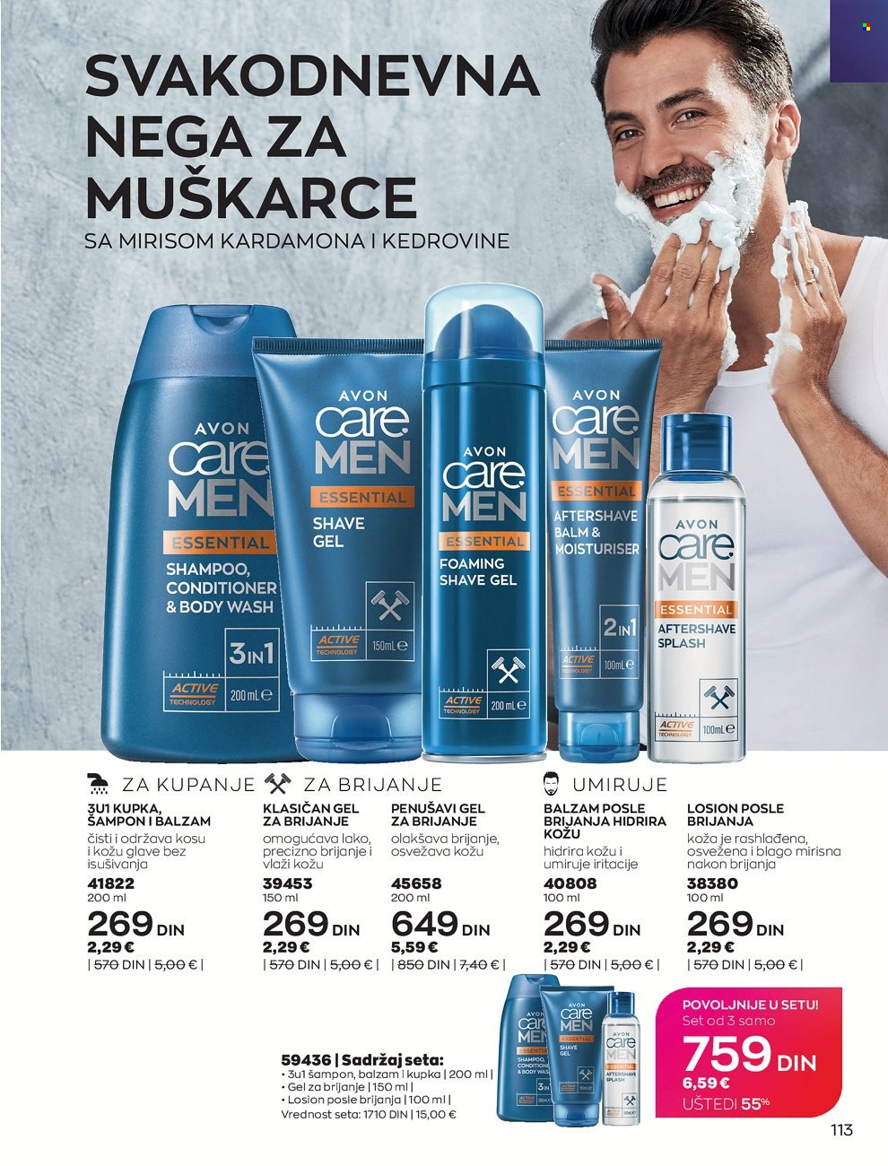 Avon katalog - 01.02.2022 - 28.02.2022. Stranica 113