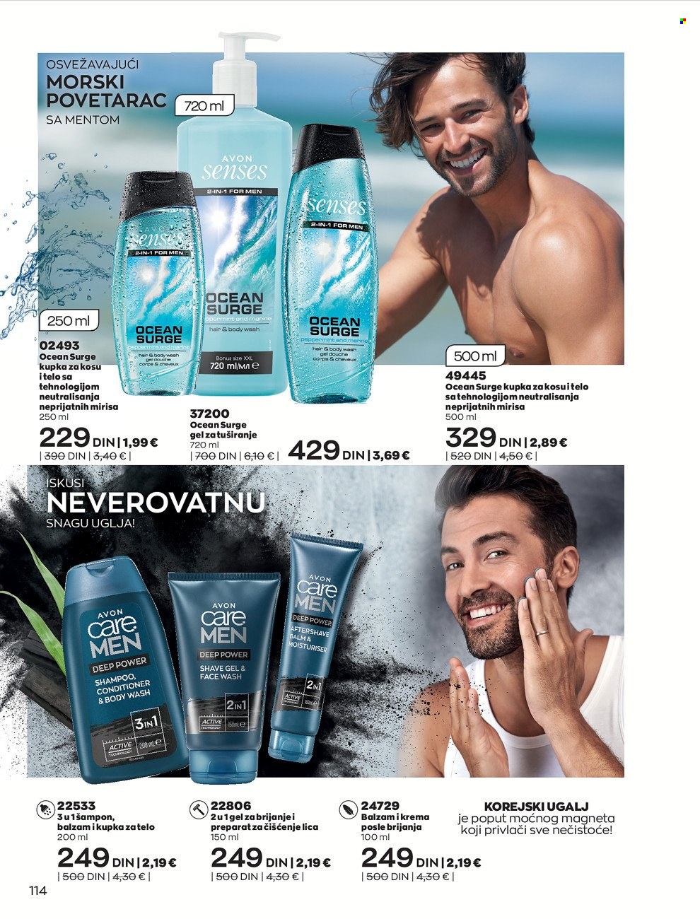 Avon katalog - 01.02.2022 - 28.02.2022. Stranica 114