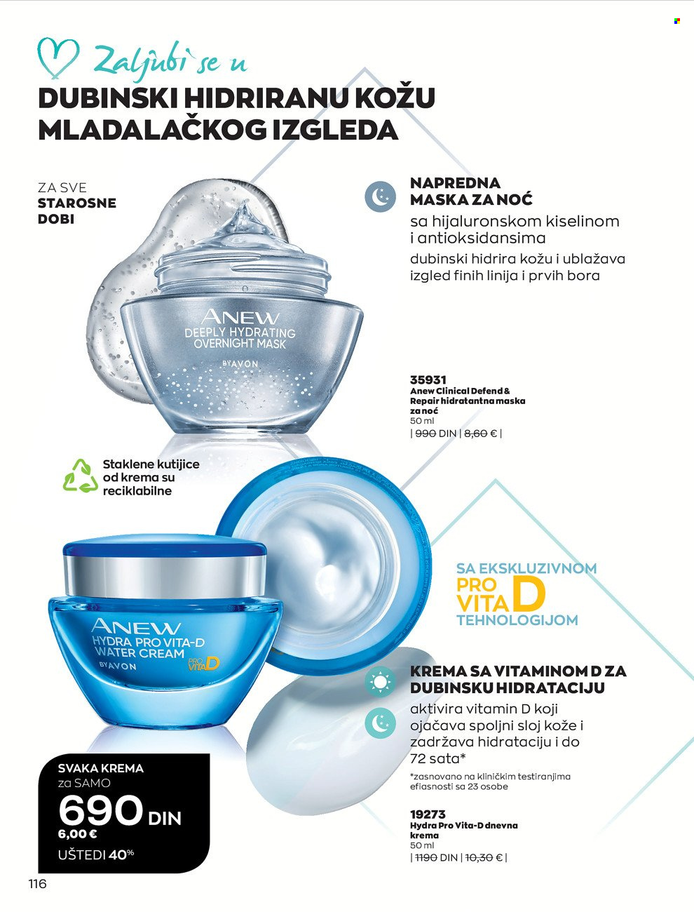 Avon katalog - 01.02.2022 - 28.02.2022. Stranica 116