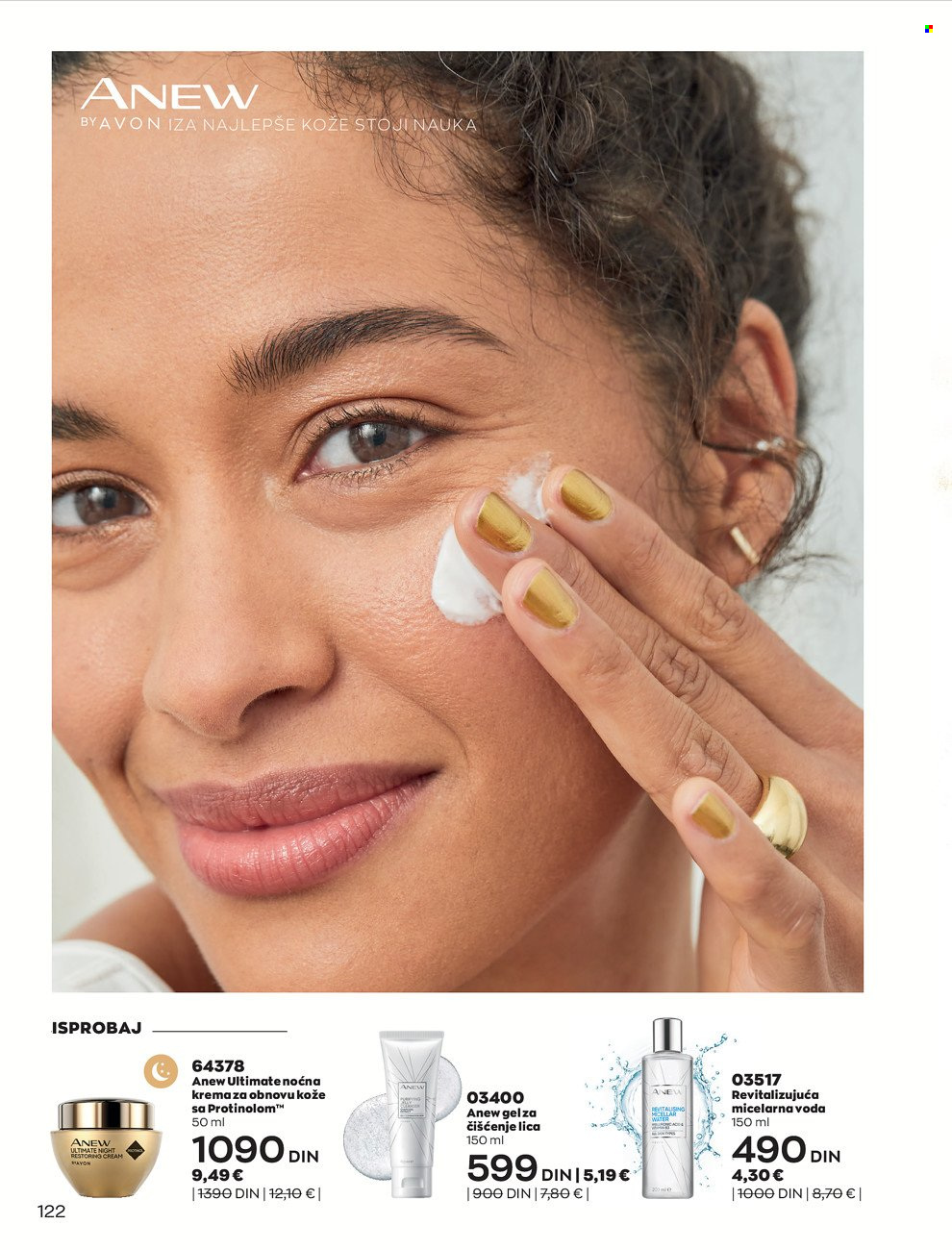 Avon katalog - 01.02.2022 - 28.02.2022. Stranica 122