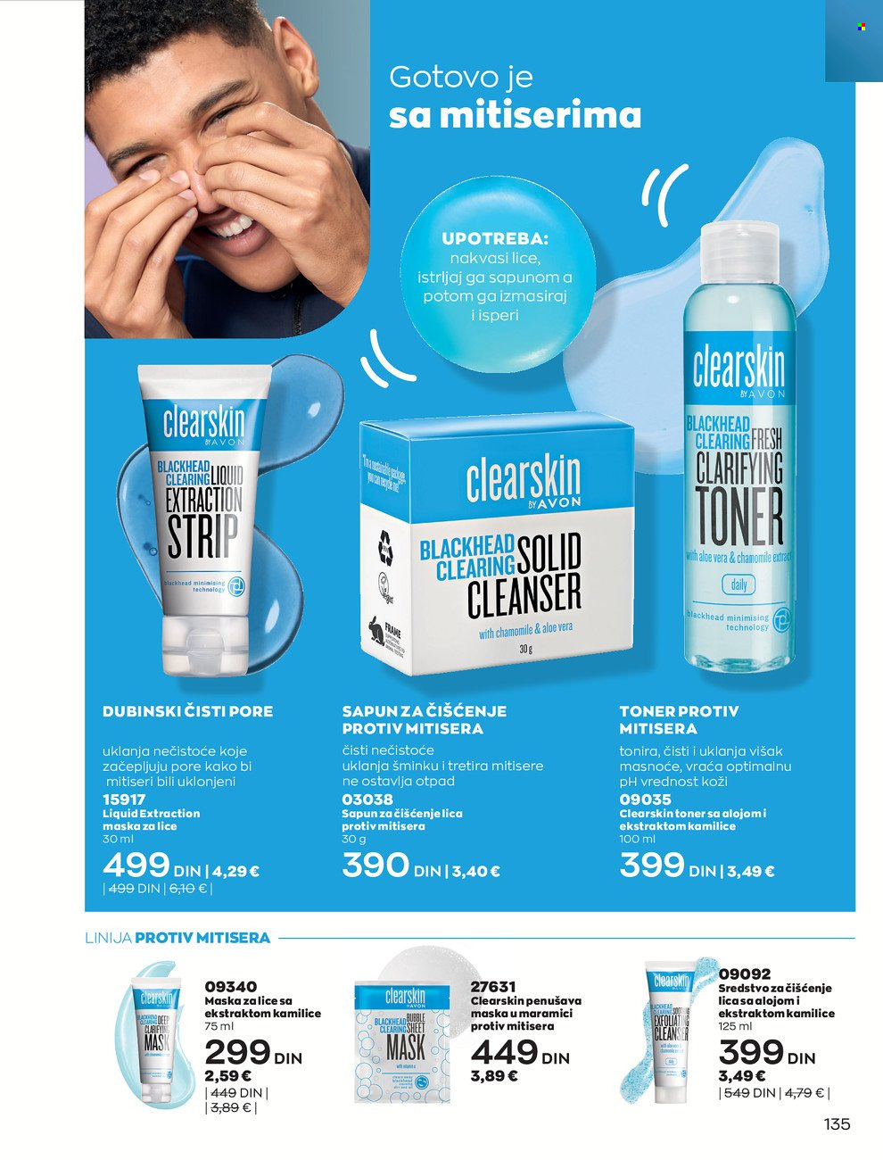 Avon katalog - 01.02.2022 - 28.02.2022. Stranica 135