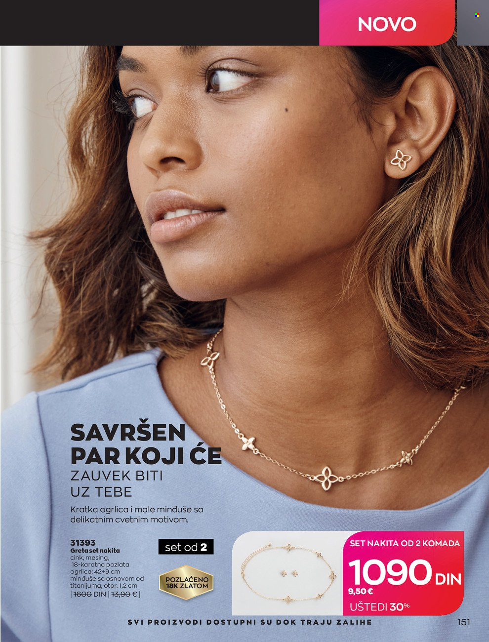 Avon katalog - 01.02.2022 - 28.02.2022. Stranica 151