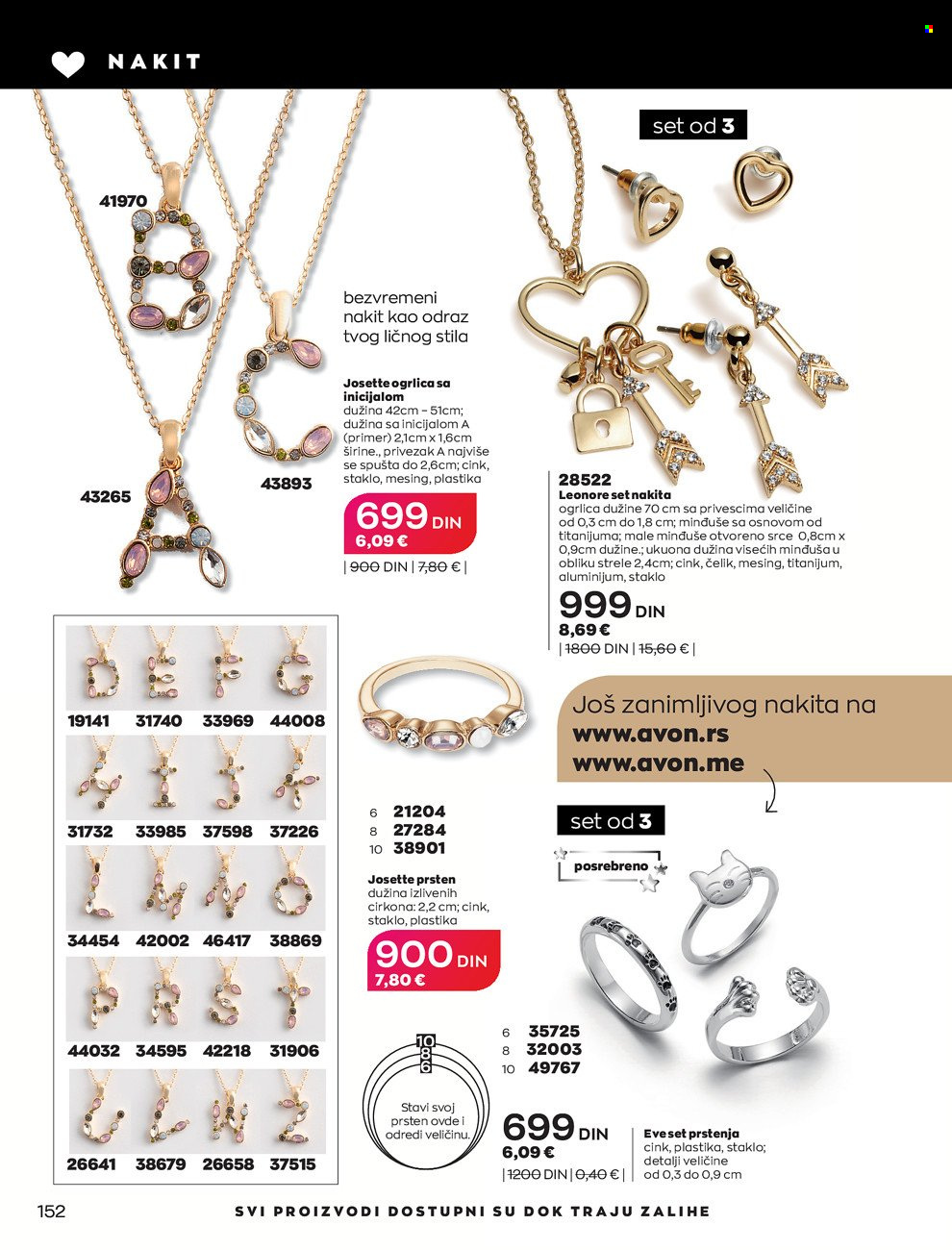 Avon katalog - 01.02.2022 - 28.02.2022. Stranica 152