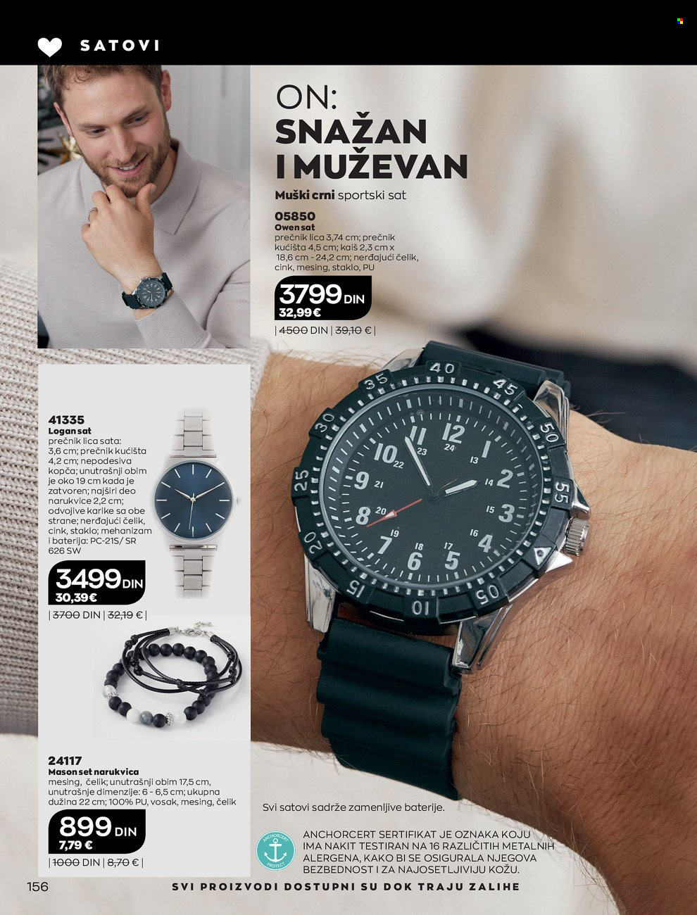 Avon katalog - 01.02.2022 - 28.02.2022. Stranica 156