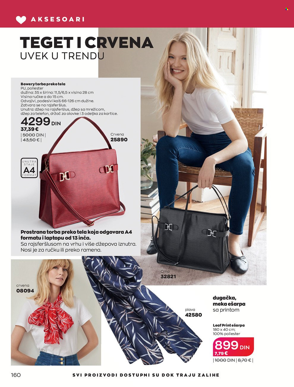 Avon katalog - 01.02.2022 - 28.02.2022. Stranica 160