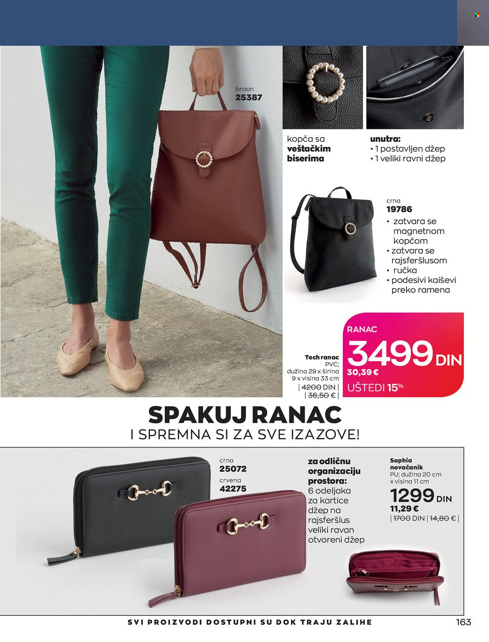 Avon katalog - 01.02.2022 - 28.02.2022. Stranica 163