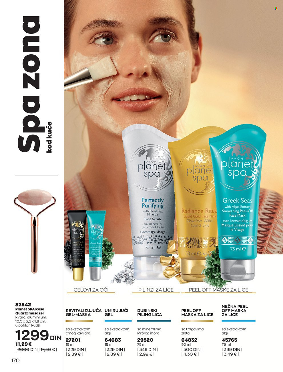Avon katalog - 01.02.2022 - 28.02.2022. Stranica 170