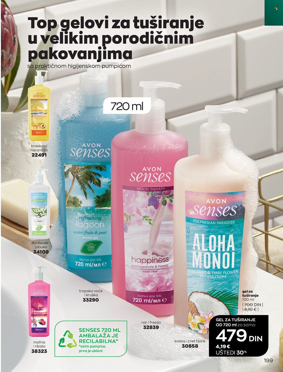 Avon katalog - 01.02.2022 - 28.02.2022. Stranica 199
