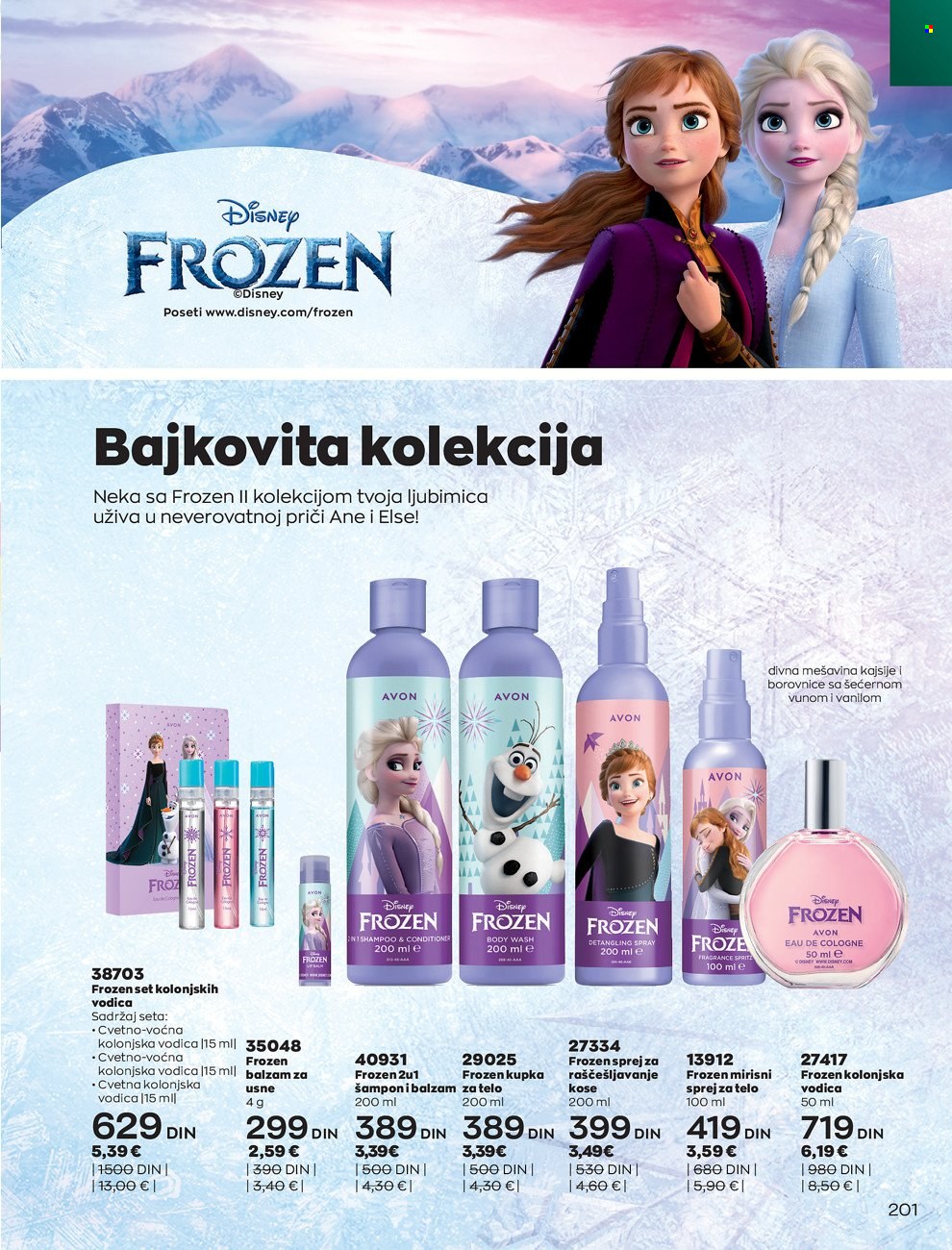 Avon katalog - 01.02.2022 - 28.02.2022. Stranica 201