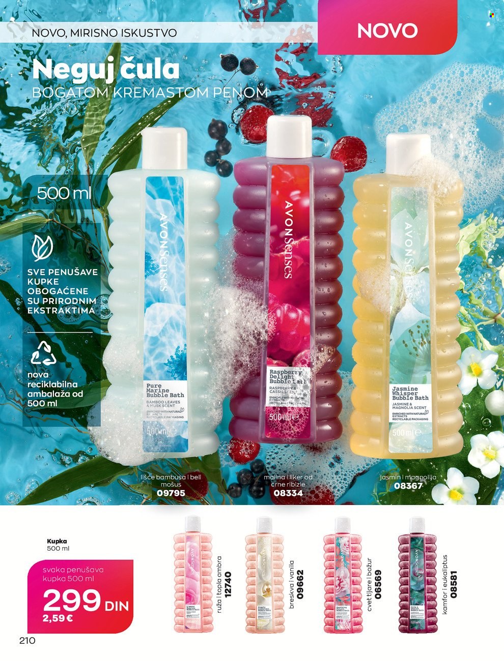 Avon katalog - 01.02.2022 - 28.02.2022. Stranica 210