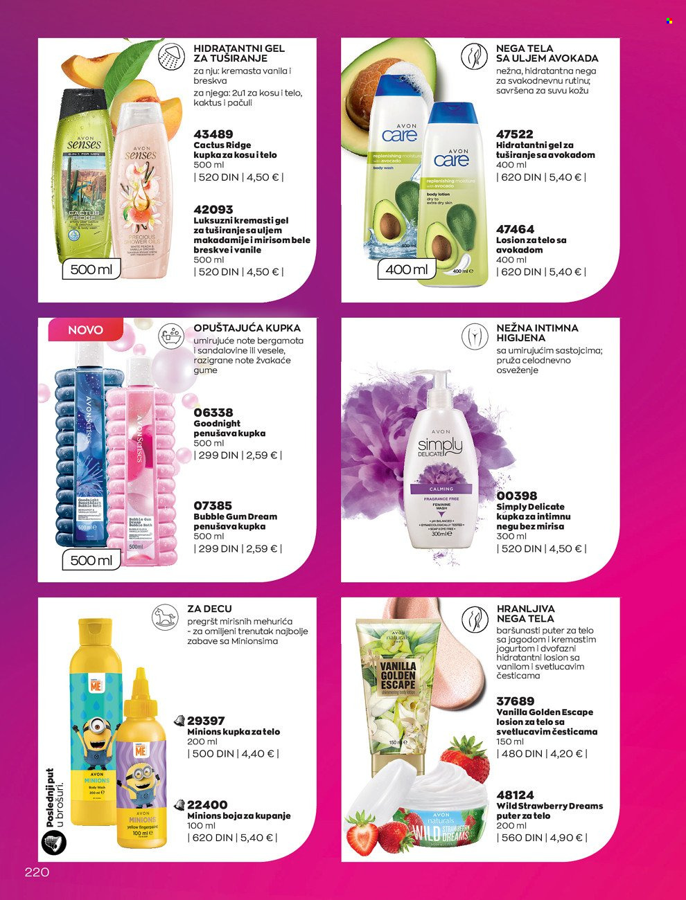 Avon katalog - 01.02.2022 - 28.02.2022. Stranica 220