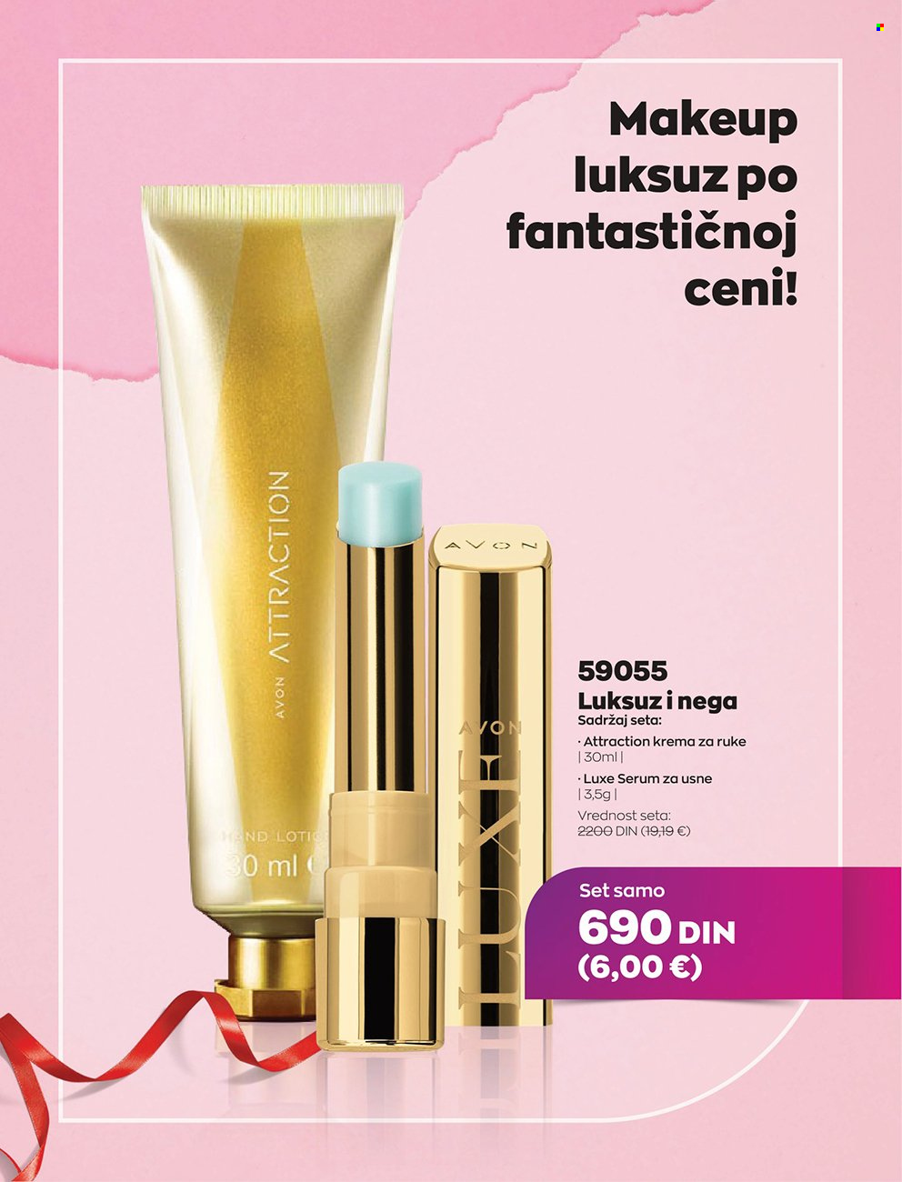 Avon katalog - 01.02.2022 - 28.02.2022. Stranica 225