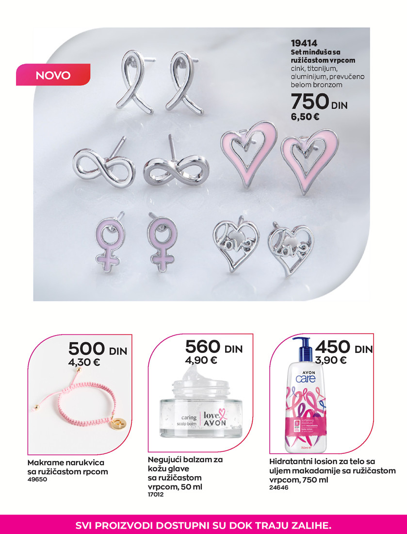Avon katalog. Stranica 3