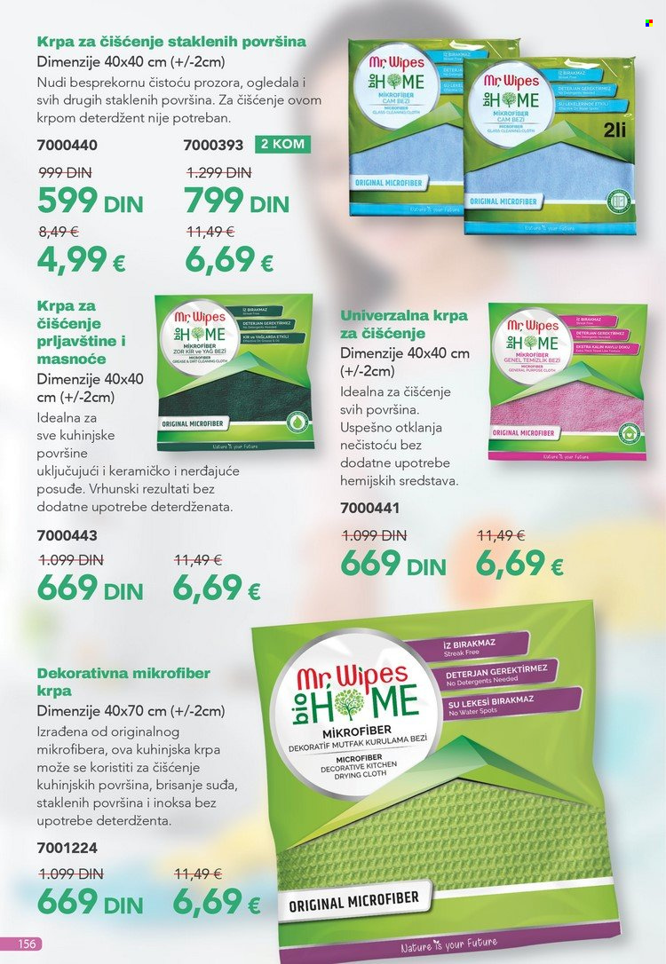 Farmasi katalog - 01.02.2022 - 28.02.2022. Stranica 156