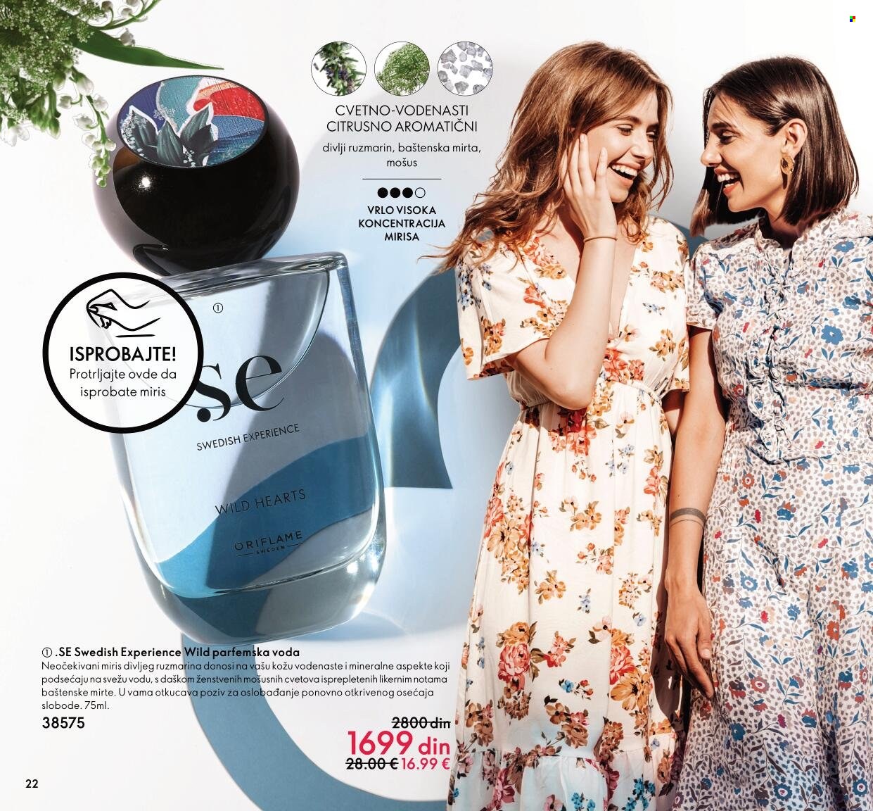 Oriflame katalog - 01.02.2022 - 28.02.2022. Stranica 22
