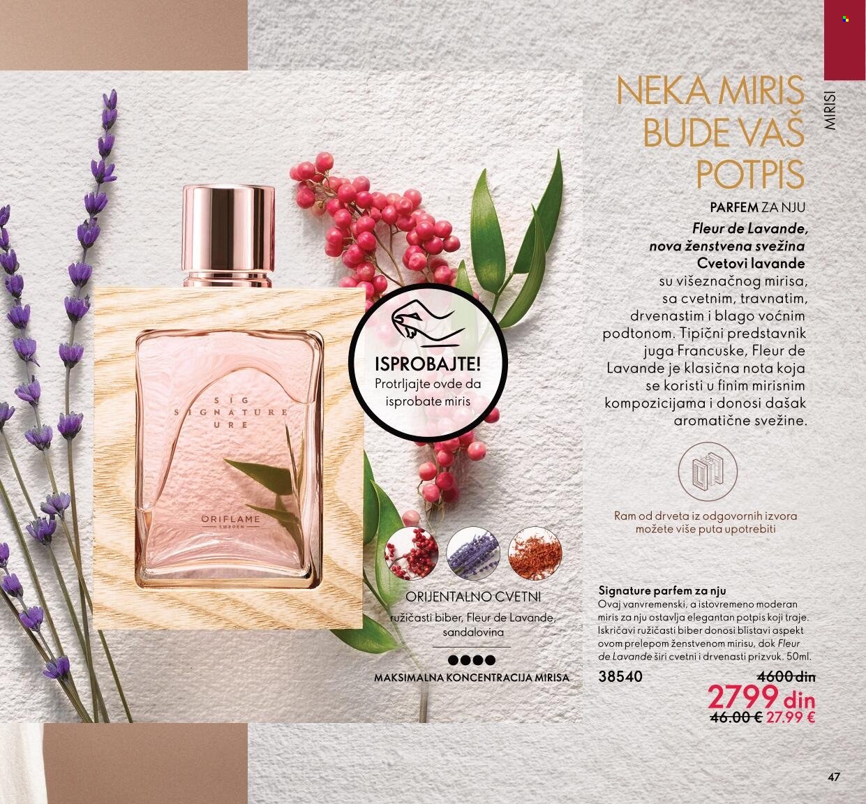 Oriflame katalog - 01.02.2022 - 28.02.2022. Stranica 47