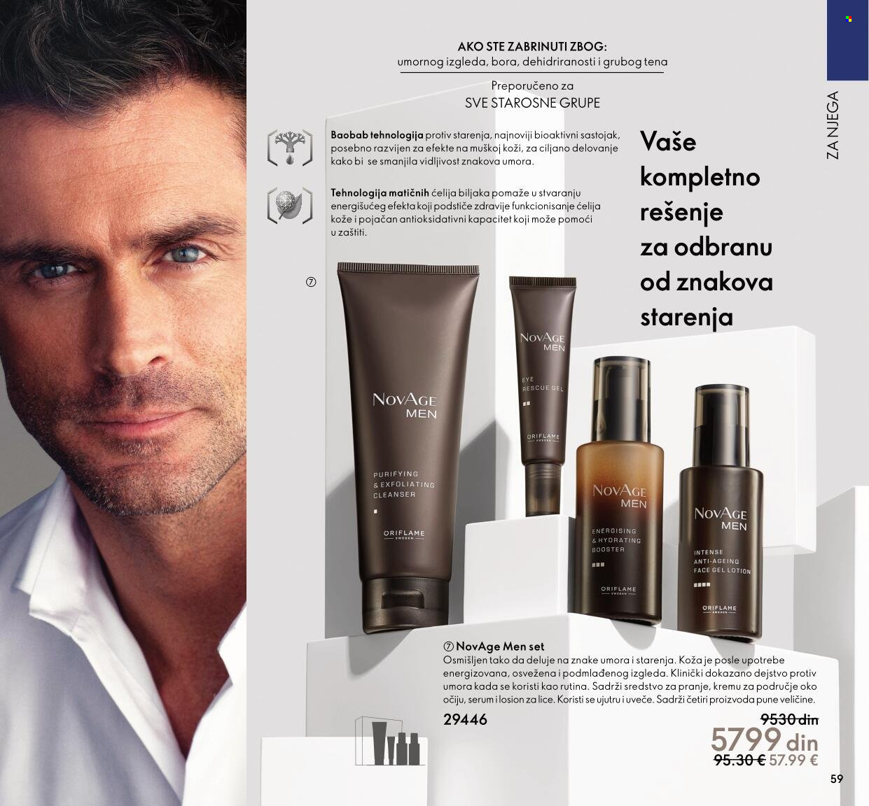 Oriflame katalog - 01.02.2022 - 28.02.2022. Stranica 59