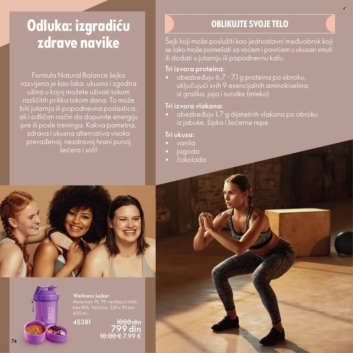 Oriflame katalog - 01.02.2022 - 28.02.2022. Stranica 74