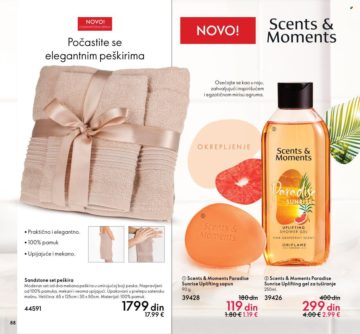 Oriflame katalog - 01.02.2022 - 28.02.2022. Stranica 88