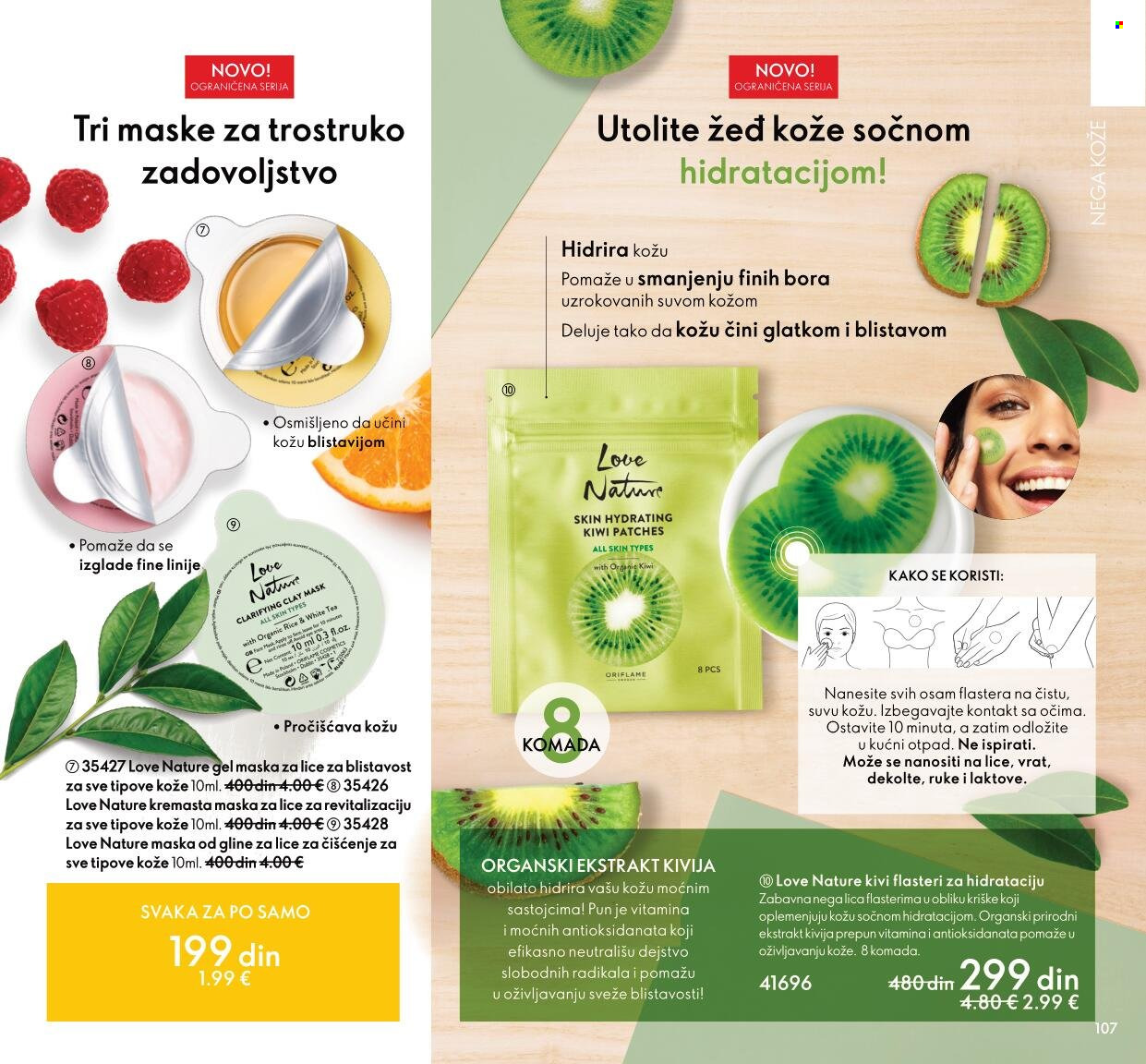 Oriflame katalog - 01.02.2022 - 28.02.2022. Stranica 107