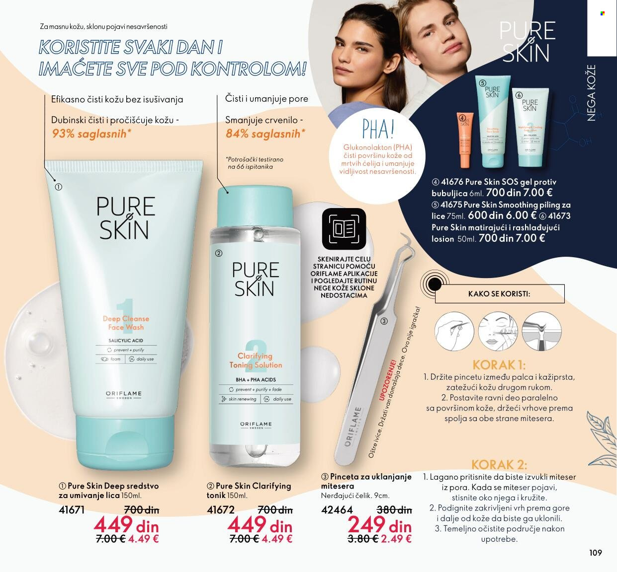 Oriflame katalog - 01.02.2022 - 28.02.2022. Stranica 109