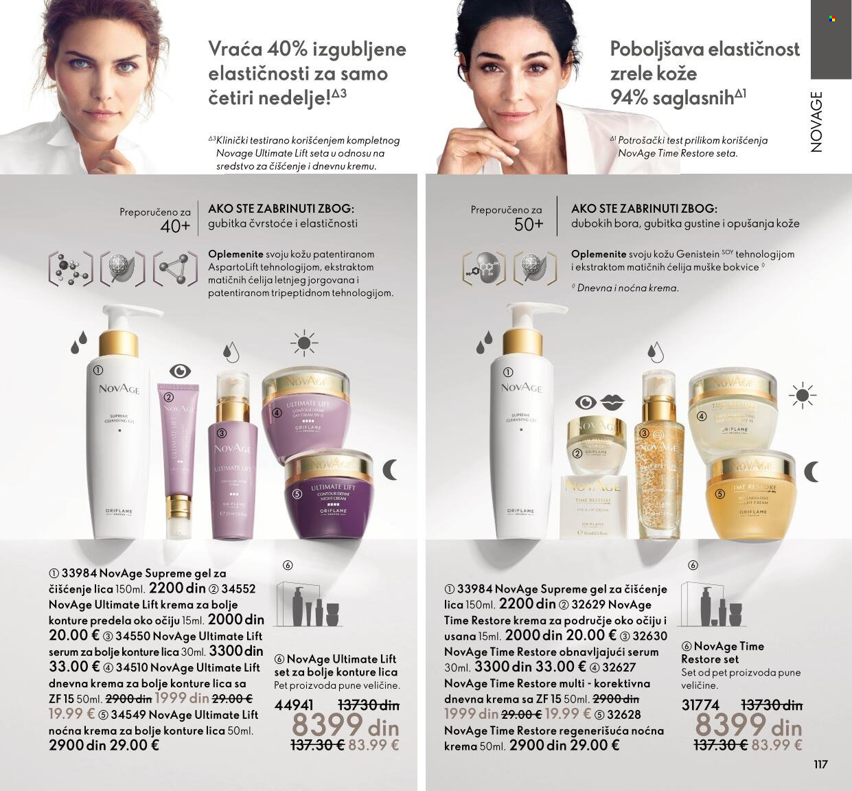 Oriflame katalog - 01.02.2022 - 28.02.2022. Stranica 117