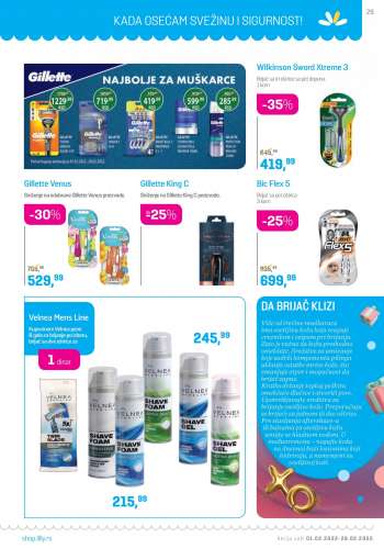 {store} katalog