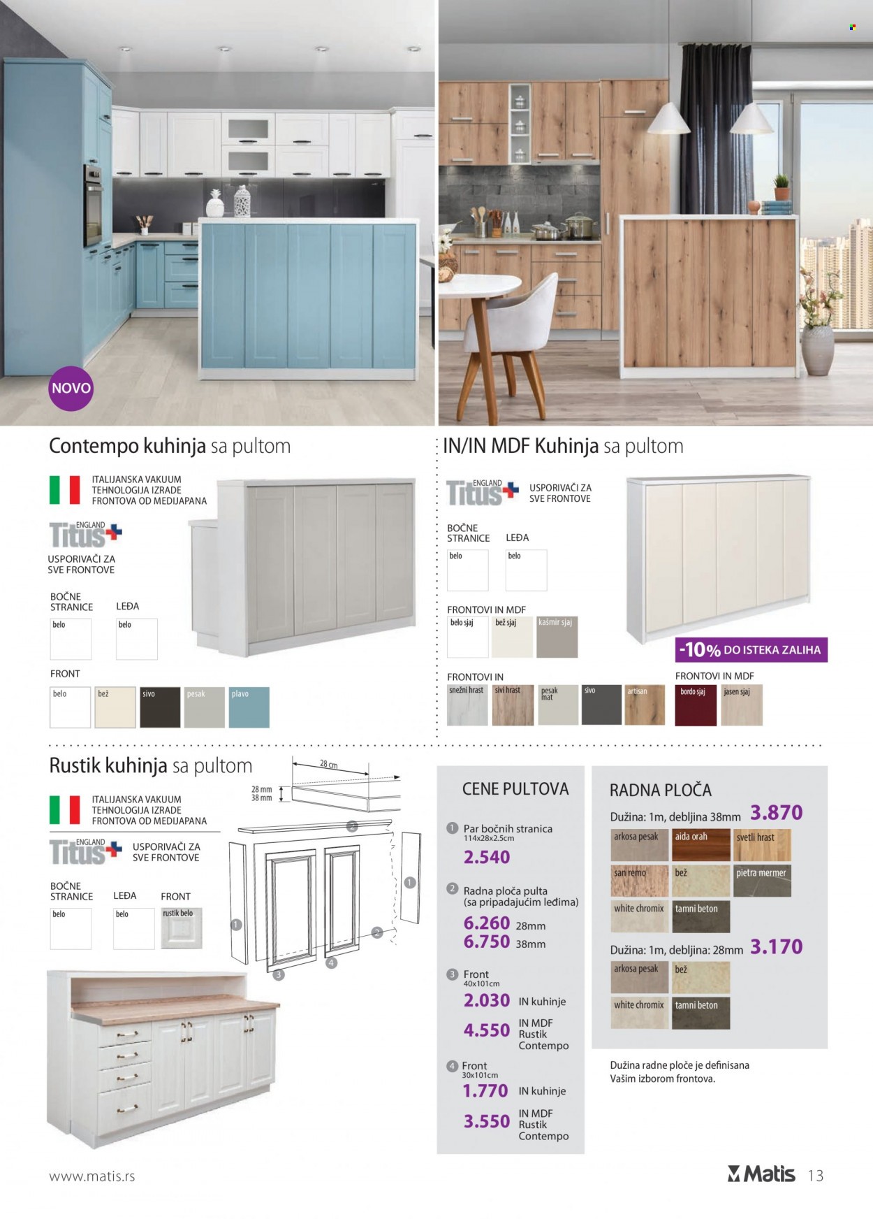 Matis katalog - 01.02.2022 - 28.02.2022. Stranica 13